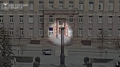 Ukrainian drone targets governor’s office in Russia (VIDEO)