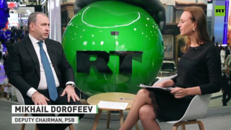 PSB Deputy Chairman Dorofeev: Our bank is present even in dangerous areas of Russia’s new regions