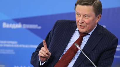 Sergey Ivanov, Chief of Staff of the Presidential Executive Office, at the 11th Meeting of the Valdai International Discussion Club in Sochi. (RIA Novosti / Vitaliy Belousov)