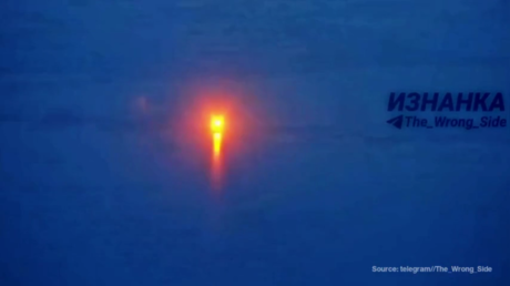 Strategic bridge in Ukraine reportedly heavily damaged (UNCONFIRMED VIDEO)