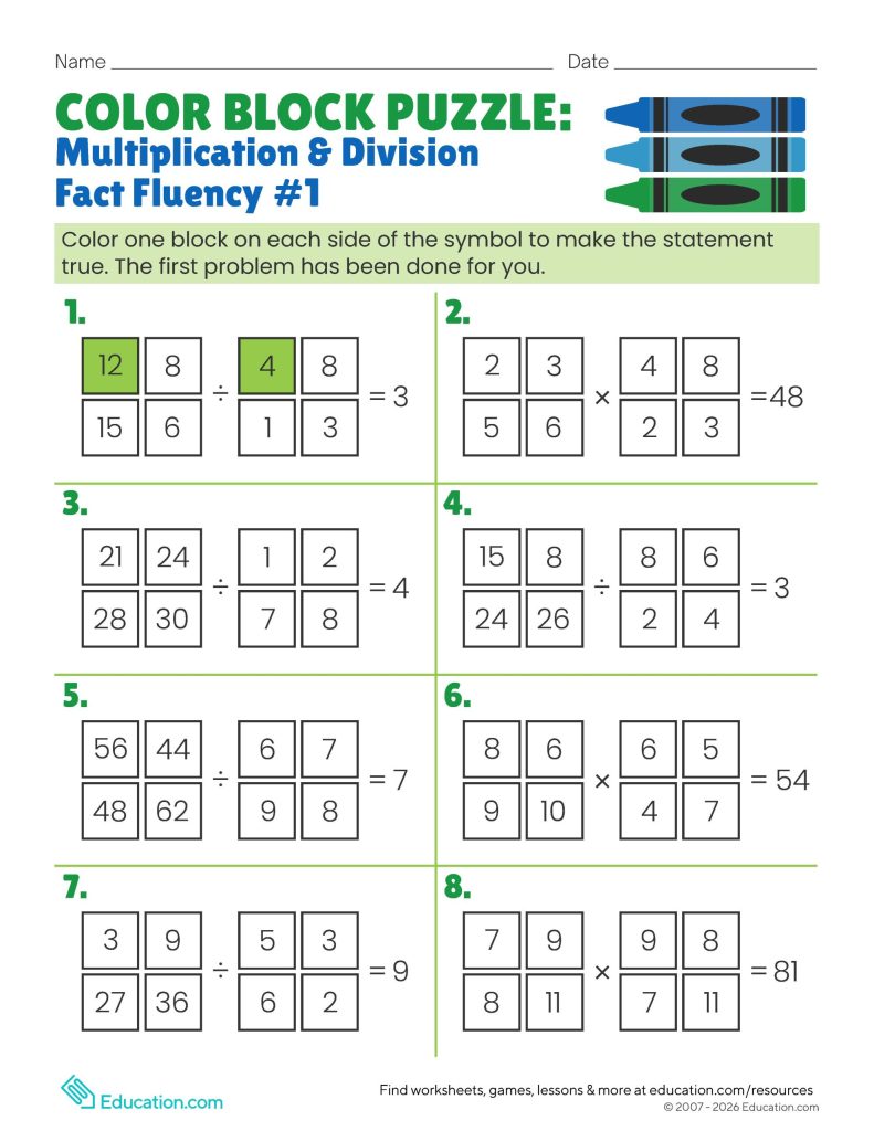 Color Block Puzzle: Multiplication & Division Fact Fluency #1 worksheet