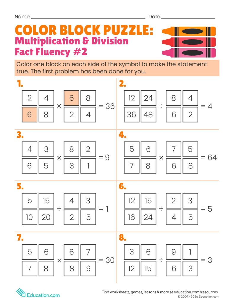 Color Block Puzzle: Multiplication & Division Fact Fluency #2 worksheet