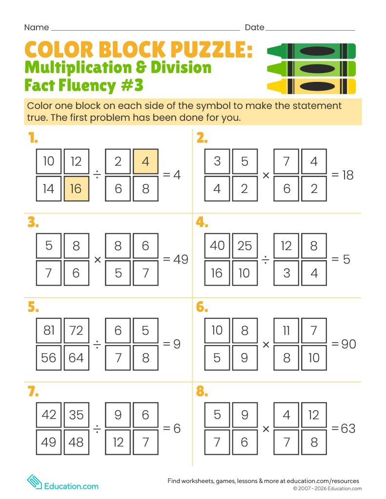 Color Block Puzzle: Multiplication & Division Fact Fluency #3 worksheet